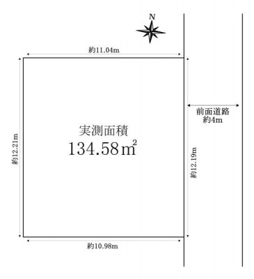 この街の住まいの事なら、センチュリー21　オオトリーハウスにお任せください！一戸建て・中古一戸建て・マンション・土地の情報は当社まで ■お好みのハウスメーカー様、建築家（設計事務所様）、工務店様へのご相談ＯＫです。