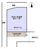 この街の住まいの事なら、センチュリー21　オオトリーハウスにお任せください！一戸建て・中古一戸建て・マンション・土地の情報は当社まで 建築条件はございません。
お好きな工務店様、ハウスメーカー様にて建築が可能
角地、3方道路（通路）となっています
陽当たり・通風良好です。