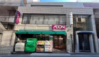 2024年12月屋上防水工事完了
小田急小田急線・京王線「新宿駅」徒歩約14分
敷地面積には、42条2項道路におけるセットバック面積約21.80㎡含みます