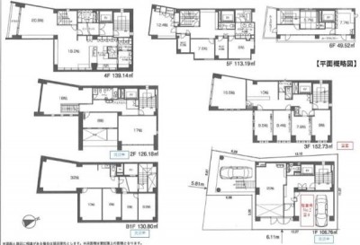■丸ノ内線「本郷三丁目」駅　徒歩7分！！
■3沿線利用可能♪
