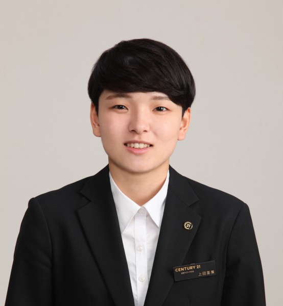 上田 亜葵